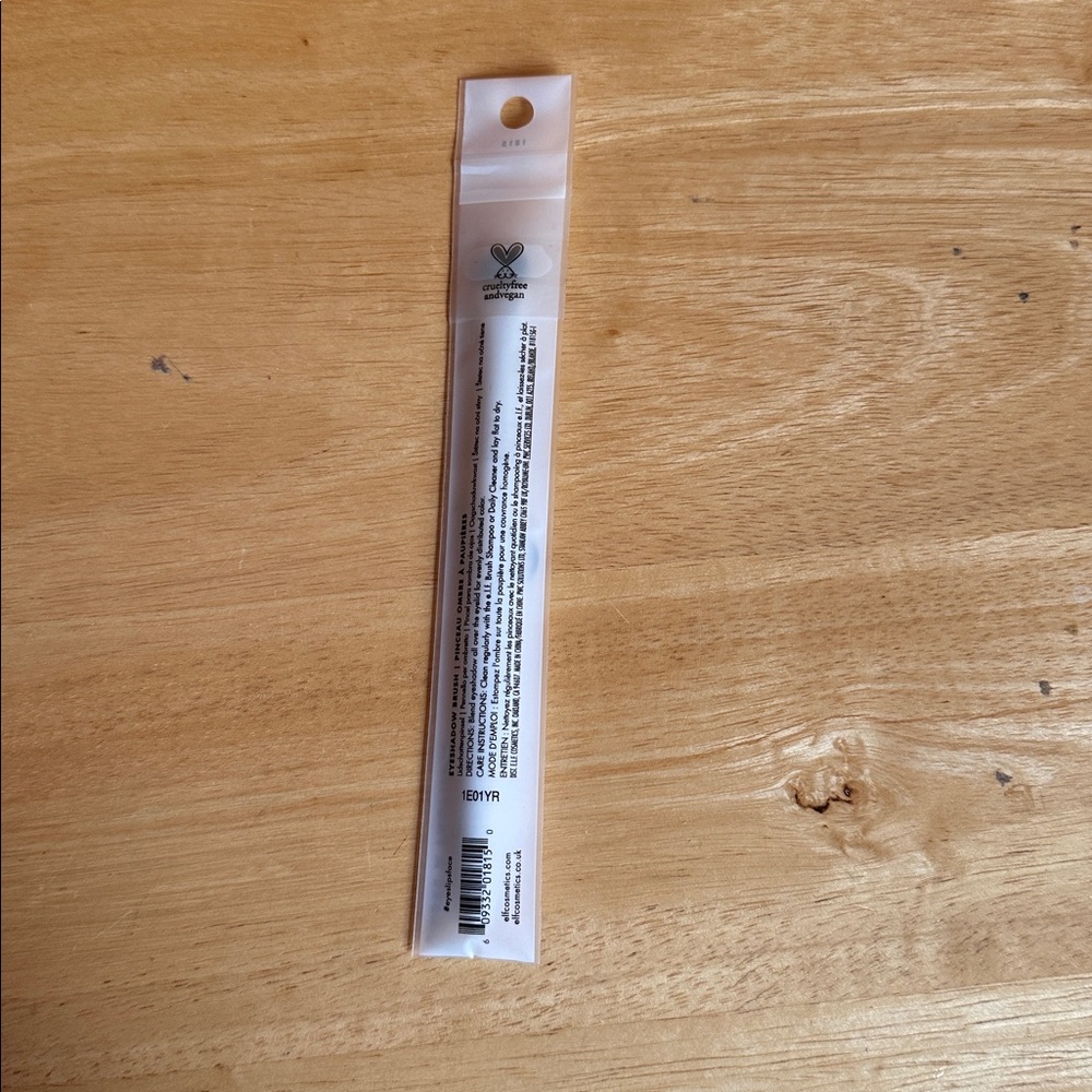 E.L.F. Eyeshadow Brush - Picture 4 of 5